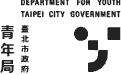 Department for Youth, Taipei City Government